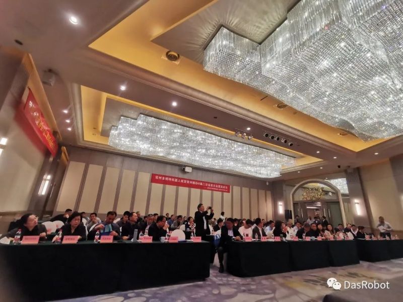 鑄協(xié)風(fēng)采|你好，我是多博特！